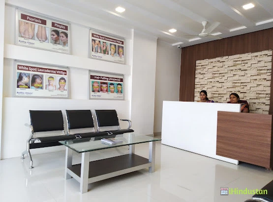 Ankur Clinic Dr Arun Sharma - Logo