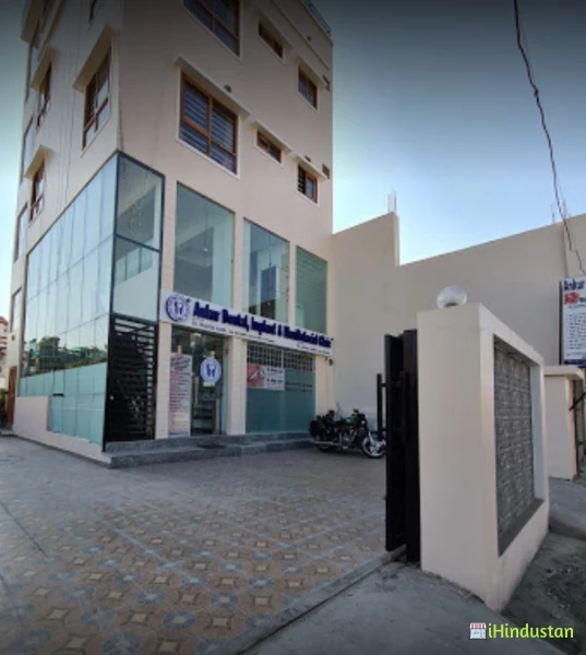 Ankur Dental, Implant & Maxillofacial Clinic - Logo