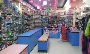 Ankur Garments - Logo