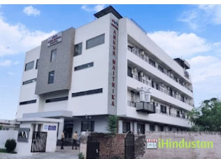 Ankur Maitrika Hospital - Logo
