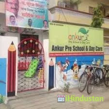 Ankur Play School - Logo