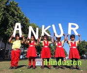 Ankur Senior Secondary School - Logo