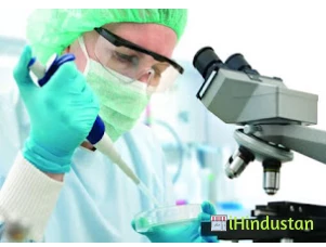 Ankush Diagnostic Lab - Logo