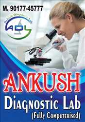 Ankush Diagnostic Lab 321483 - Logo