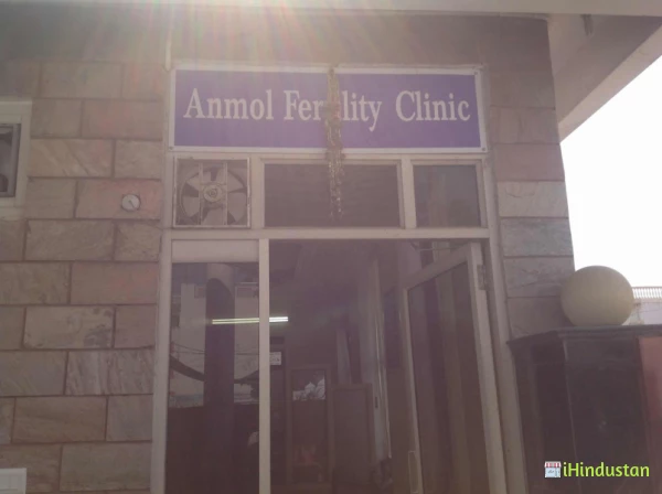 Anmol Fertility Clinic And Ivf Centre - Logo
