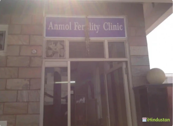 Anmol Fertility Clinic and Ivf Centre - Logo