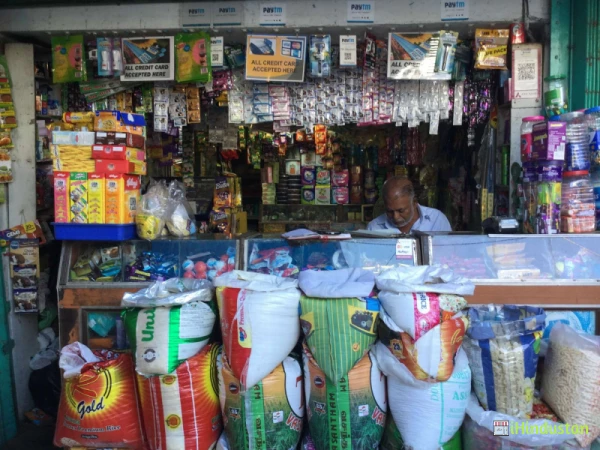 Anmol General Store - Logo