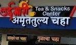 Anna Dosa House - Logo