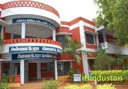 Annai Dora Nursing College - Logo
