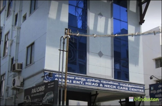 Annai ENT and Head & Neck Care Centre - Logo