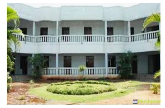 Annai Fathima College of Arts and Science - Logo