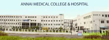 Annaii Medical College & Hospital - Logo