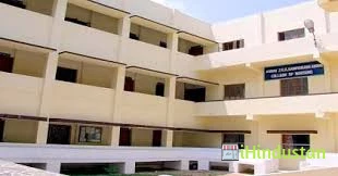 Annai JKK Sampoorani Ammal College of Nursing - Logo