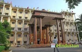 Annai JKK Sampoorani Ammal College of Pharmacy - Logo