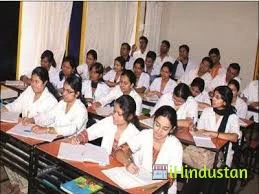 Annai Nivetha Electropathy Medical College - Logo