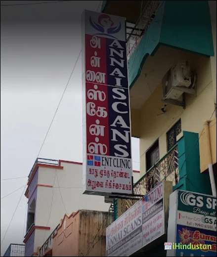 Annai ultrasound Scans & Annai ENT Clinic - Logo