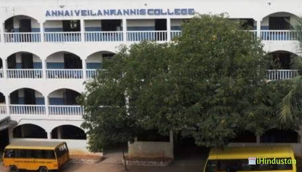 Annai Veilankanni College for Women - Logo