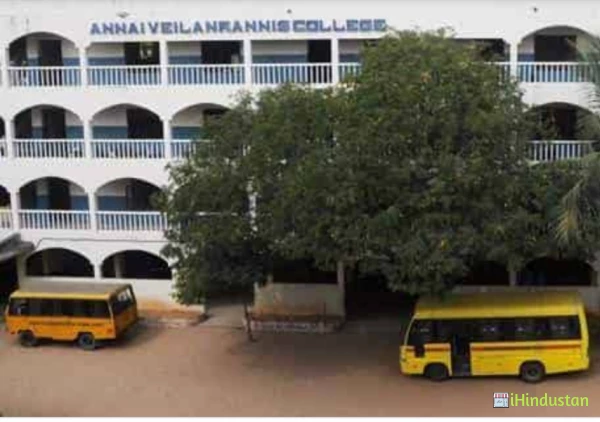 Annai Veilankanni's College of Arts and Science - Logo