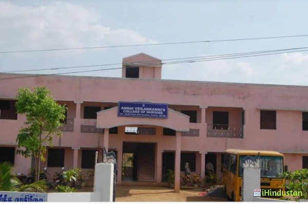 Annai Veilankanni's College of Nursing - Logo