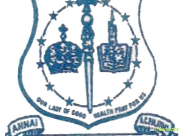 Annai Velankanni Polytechnic College - Logo