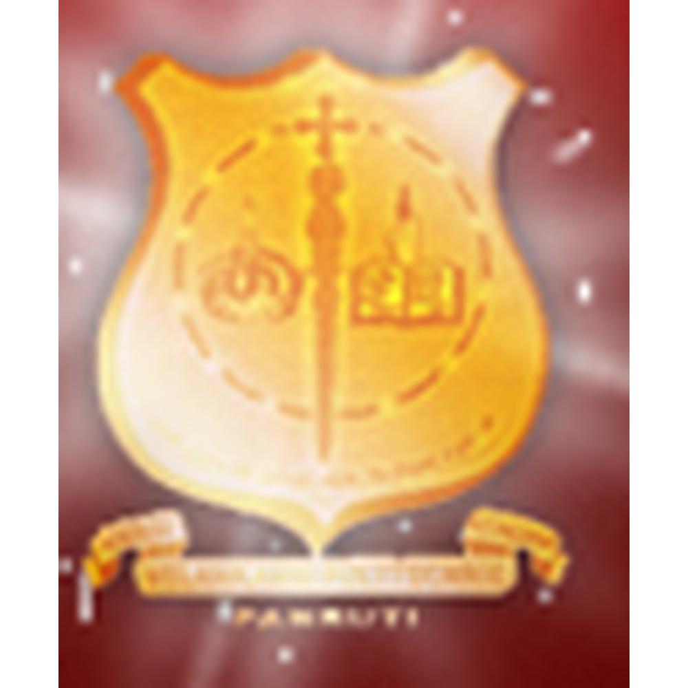 Annai Velankanni Polytechnic College (AVPC) - Logo
