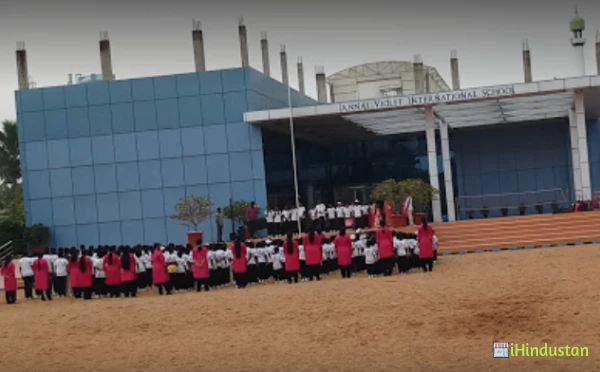 Annai Violet International School (CBSE) - Logo