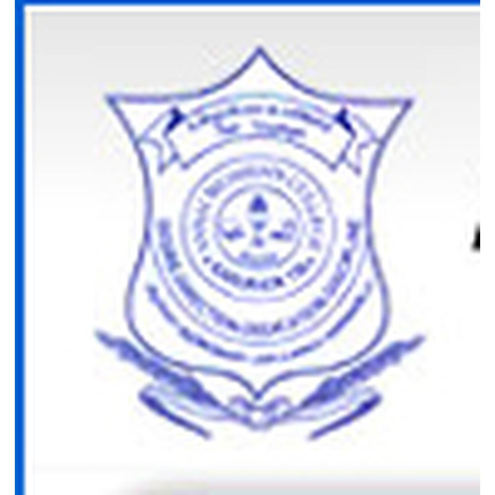 Annai Women s College (AWC) - Logo