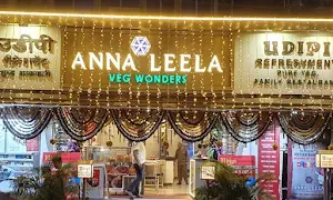 Anna Leela Veg Wonders - Cover photo