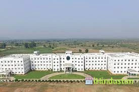Annamacharya Institute of Technology and Sciences - Logo