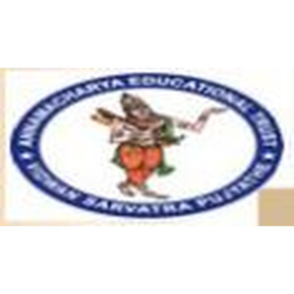Annamacharya P.G. College of Computer Studies (APGCCS) - Logo