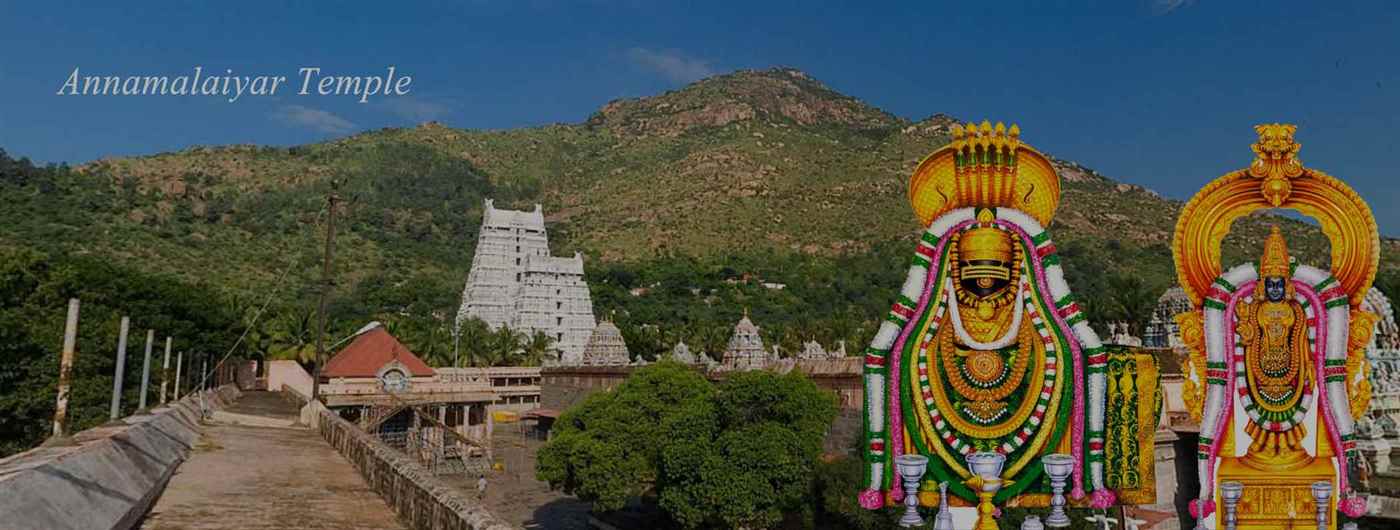 Annamalai Travels - Cover photo