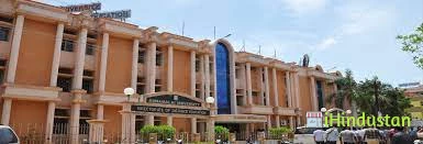Annamalai University Study Centre, Nagercoil - Logo