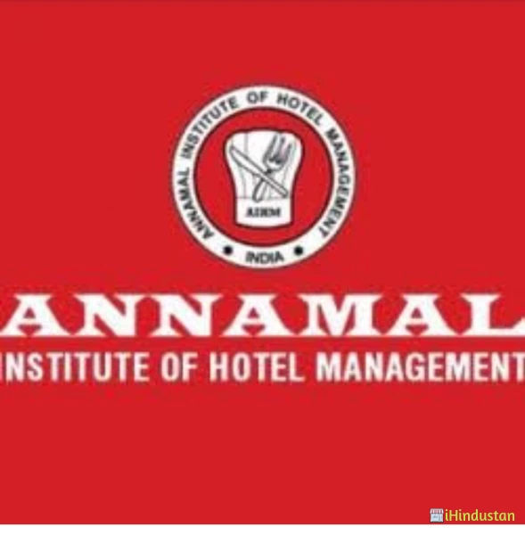 Annamal Institute of Hotel Management - Tambaram - Logo