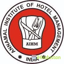 ANNAMAL INSTITUTE OF HOTEL MANAGEMENT - KANCHIPURAM - Logo