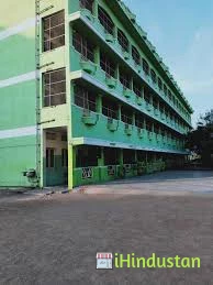 Anna Nehru Matriculation School - Logo