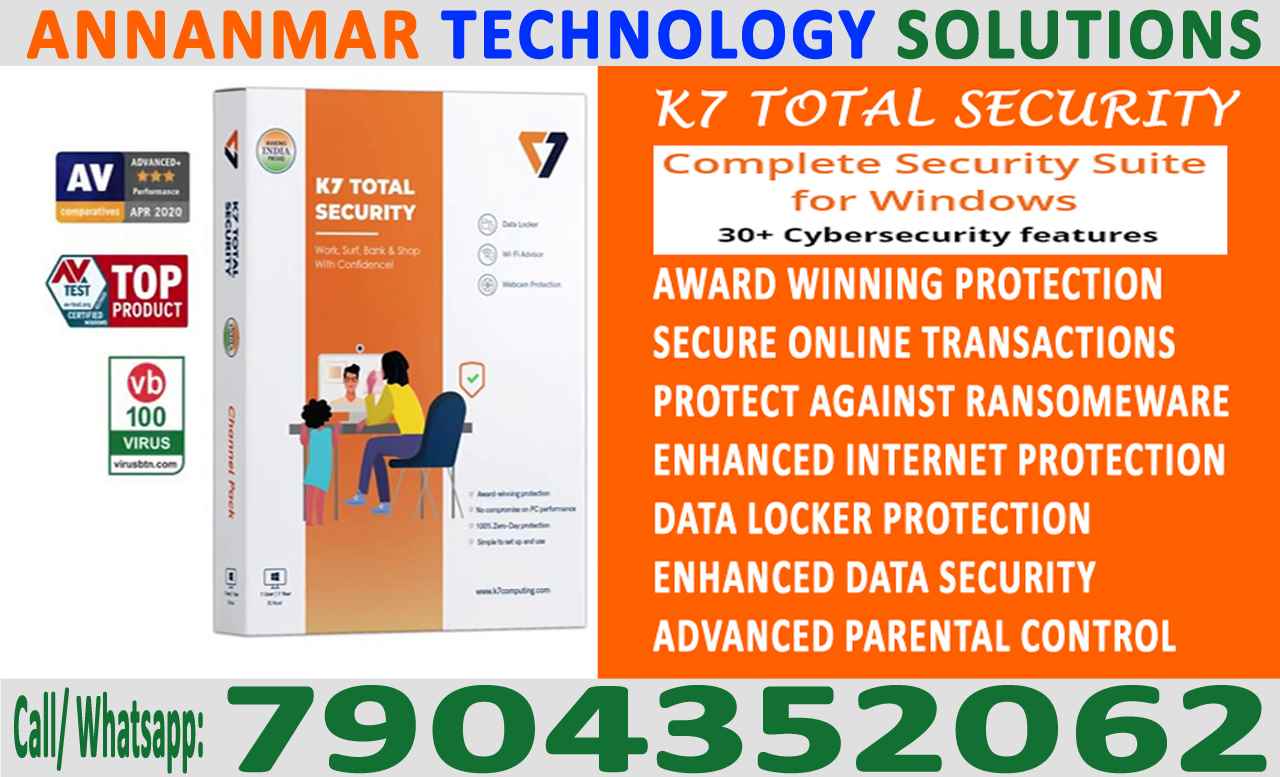 Annanmar Technology Solutions - Cover photo