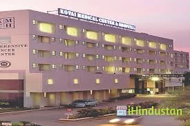 Annapoorana Medical College and Hospital - Logo
