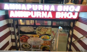 Annapurna Bhoj - Cover photo