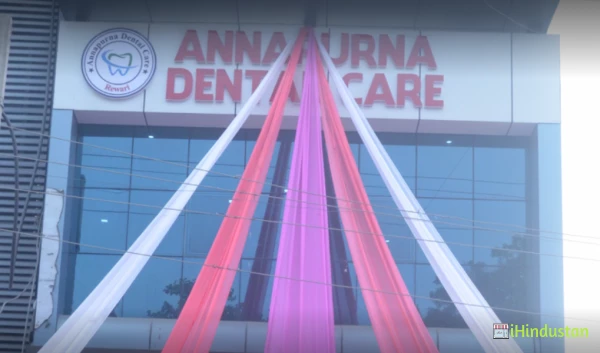 Annapurna Dental Care - Logo
