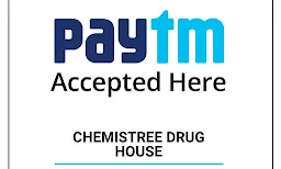 Annapurna Medical & General Stores - Logo