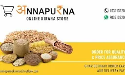 Annapurna Online Kirana Store - Logo