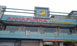 Annapurna Restaurant - Logo