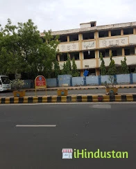 Annasaheb Gundewar College - Logo