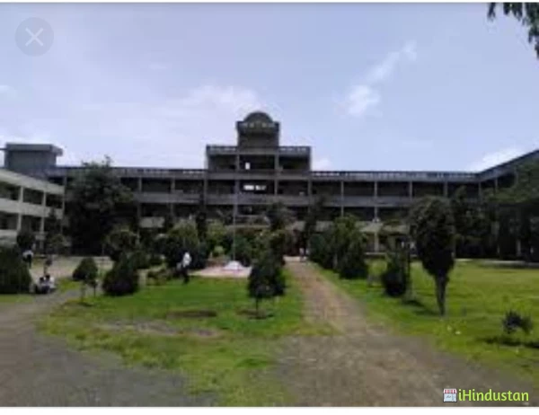 Annasaheb Khadse College of Education - Logo