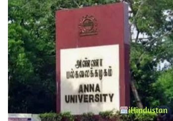 Anna University, Chennai - Logo