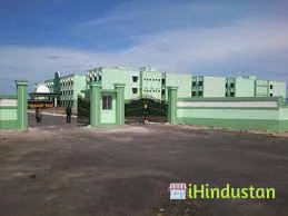 Anna University - College of Engineering Ramanathapuram - Logo