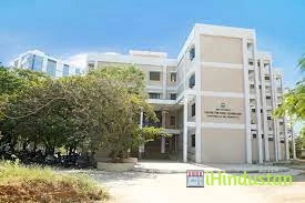 Anna University of Technology - Tirunelveli - Logo