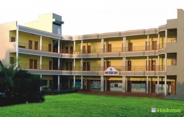 Annie Besant School - Logo