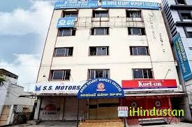 Annie Besant Women's College - - Logo