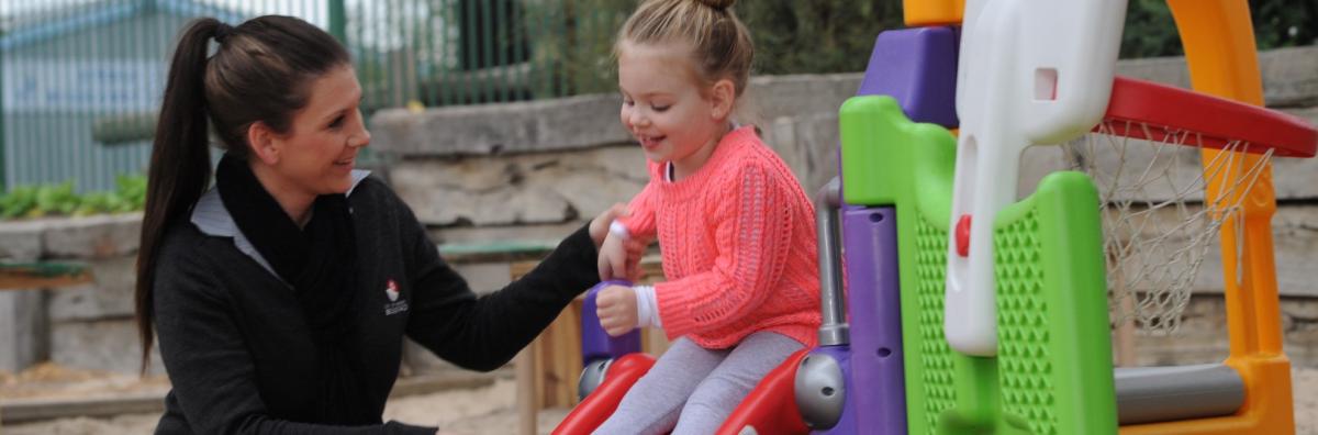 Annie Galvin Early Learning Centre - Logo